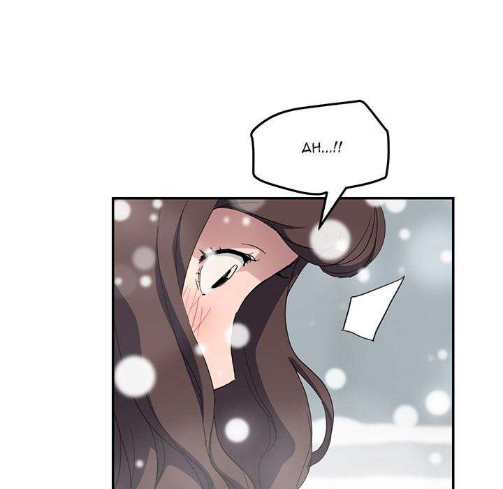 My Stepmom - Chapter 39 - Andromeda 11 page 18 hentai porn comic manga doujin